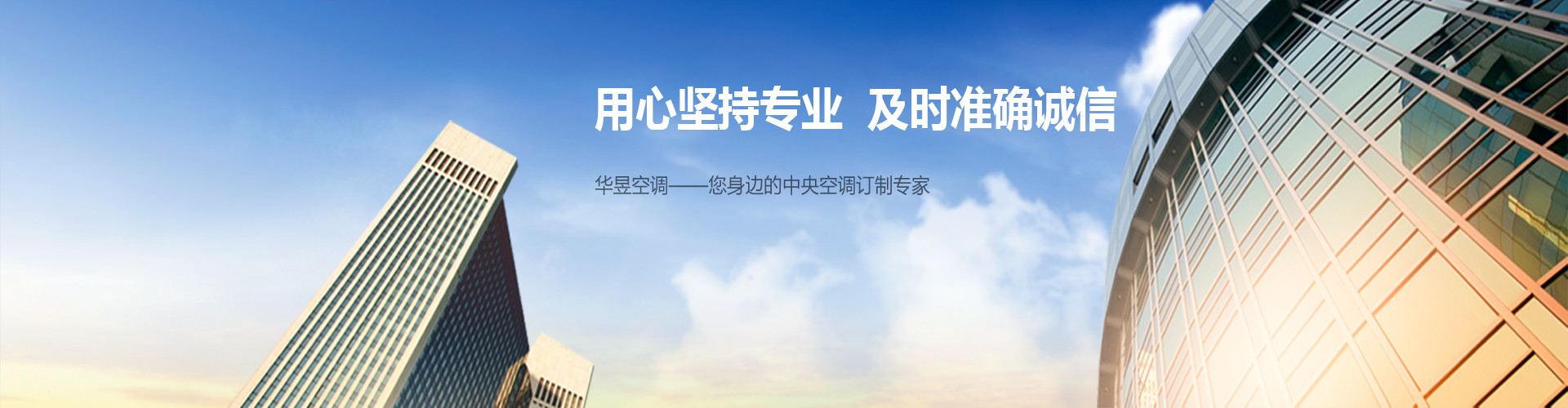 无所不在网